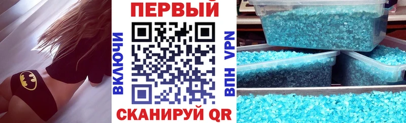 АМФЕТАМИН 97%  дарнет шоп  Кизел 