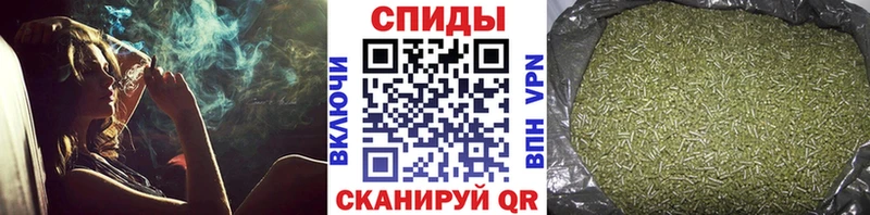 БУТИРАТ 1.4BDO  сколько стоит  Кизел 