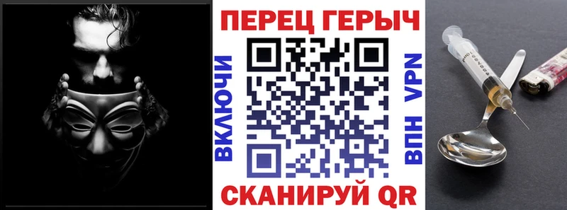 это клад Кизел ГЕРОИН герыч дарнет шоп