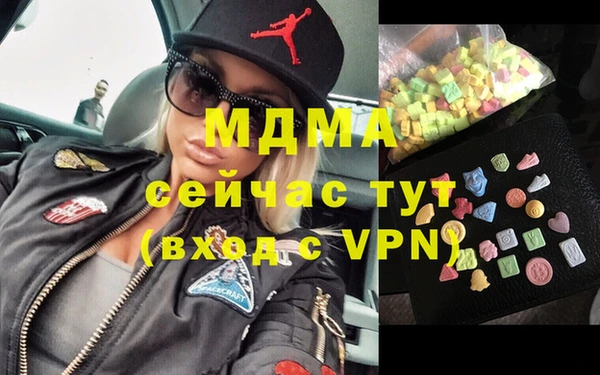 МДПВ Алексин
