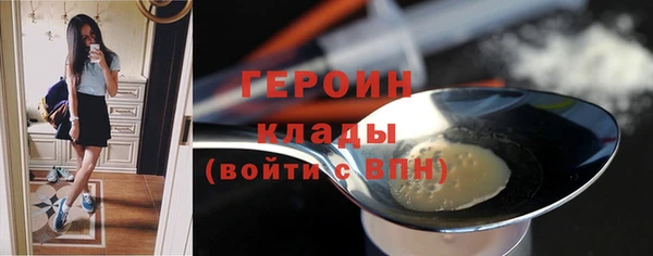 каннабис Няндома