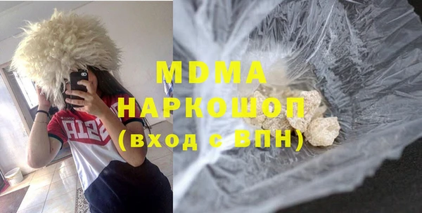 скорость Алзамай