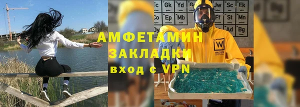 скорость Алзамай