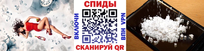 Метамфетамин Декстрометамфетамин 99.9%  Кизел 