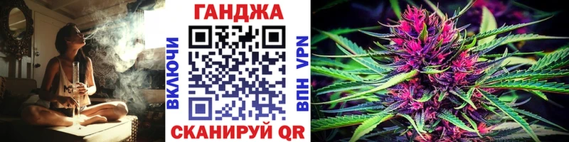 цены наркотик  Кизел  Канабис Ganja 